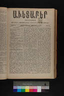 EAP1355ABLPABAVDA430420329.jpg.jpg