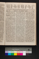 EAP1355ABLPABAVDAT150480189.jpg.jpg