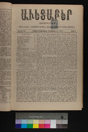 EAP1355ABLPABAVDA480060041.jpg.jpg