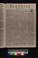 EAP1355ABLPABAVDAT230310121.jpg.jpg