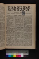 EAP1355ABLPABAVDAT400470369.jpg.jpg