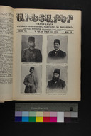 EAP1355ABLPABAVDA630110249.jpg.jpg