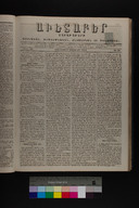 EAP1355ABLPABAVDA340390153.jpg.jpg
