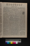 EAP1355ABLPABAVDAT22A0430169.jpg.jpg