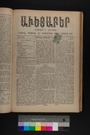 EAP1355ABLPABAVDAT360060041.jpg.jpg