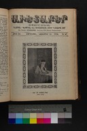 EAP1355ABLPABAVDAT530471097.jpg.jpg