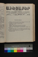 EAP1355ABLPABAVDA640250577.jpg.jpg