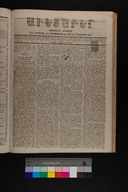 EAP1355ABLPABAVDAT280010001.jpg.jpg