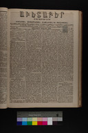 EAP1355ABLPABAVDA350470185.jpg.jpg