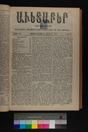 EAP1355ABLPABAVDA510170129.jpg.jpg