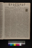 EAP1355ABLPABAVDA330180069.jpg.jpg