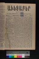 EAP1355ABLPABAVDA510020009.jpg.jpg
