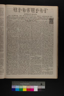 EAP1355ABLPABAVDAT22A0340133.jpg.jpg