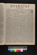 EAP1355ABLPABAVDA32A0200077.jpg.jpg