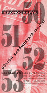 GDSK0647001.jpg.jpg