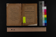 EAP1355ABLPABBARM149000.jpg.jpg