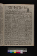 EAP1355ABLPABAVDAT240440173.jpg.jpg