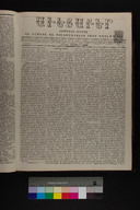 EAP1355ABLPABAVDAT230490193.jpg.jpg