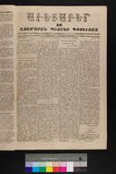 EAP1355ABLPABAVDA100580017.jpg.jpg