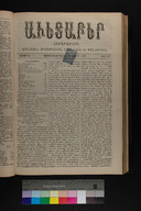 EAP1355ABLPABAVDA500230177.jpg.jpg