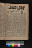 EAP1355ABLPABAVDAT360350273.jpg.jpg