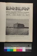 EAP1355ABLPABAVDA640010001.jpg.jpg