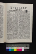 EAP1355ABLPABAVDA360350137.jpg.jpg