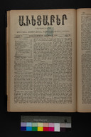 EAP1355ABLPABAVDA440400313.jpg.jpg