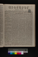 EAP1355ABLPABAVDAT240390153.jpg.jpg
