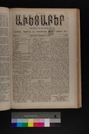 EAP1355ABLPABAVDAT310330257.jpg.jpg