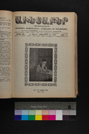 EAP1355ABLPABAVDA630471097.jpg.jpg