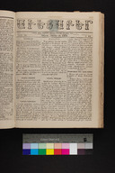 EAP1355ABLPABAVDAT190410321.jpg.jpg
