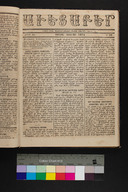 EAP1355ABLPABAVDAT170200077.jpg.jpg
