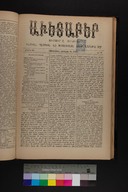EAP1355ABLPABAVDAT360300233.jpg.jpg