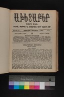 EAP1355ABLPABAVDAT490010001.jpg.jpg