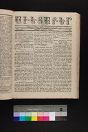 EAP1355ABLPABAVDAT190240185.jpg.jpg