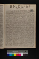 EAP1355ABLPABAVDA32A18790290113.jpg.jpg