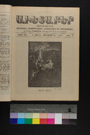 EAP1355ABLPABAVDA640020025.jpg.jpg