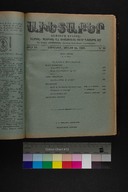 EAP1355ABLPABAVDAT520300000A1.jpg.jpg
