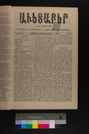 EAP1355ABLPABAVDA460030017.jpg.jpg