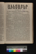 EAP1355ABLPABAVDA400200153.jpg.jpg