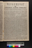 EAP1355ABLPABAVDA12A1160041.jpg.jpg