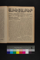 EAP1355ABLPABAVDA660080169.jpg.jpg