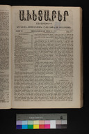 EAP1355ABLPABAVDA400140105.jpg.jpg