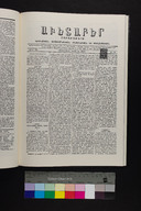 EAP1355ABLPABAVDA360330129.jpg.jpg