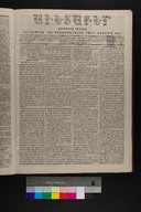 EAP1355ABLPABAVDAT210460181.jpg.jpg