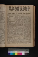 EAP1355ABLPABAVDAT330010001.jpg.jpg