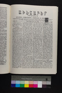 EAP1355ABLPABAVDA360480189.jpg.jpg