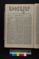 EAP1355ABLPABAVDAT340200153.jpg.jpg