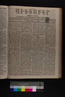 EAP1355ABLPABAVDAT250430169.jpg.jpg